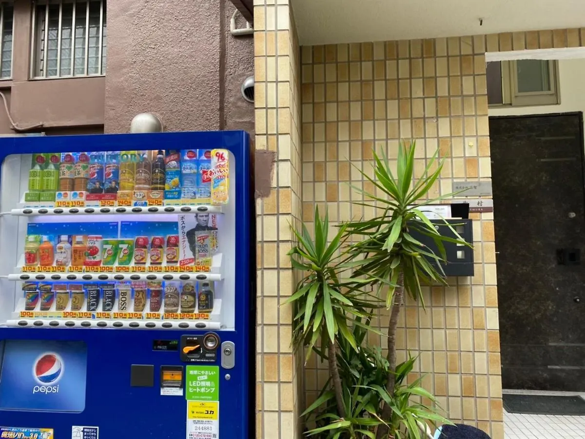 Lejlighed Takemura Building 303 Tokyo