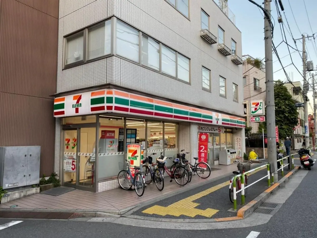 Takemura Building 303 Tokyo Japan